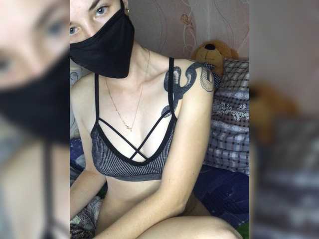 प्रसारण स्क्रीनशॉट Milka-13-1