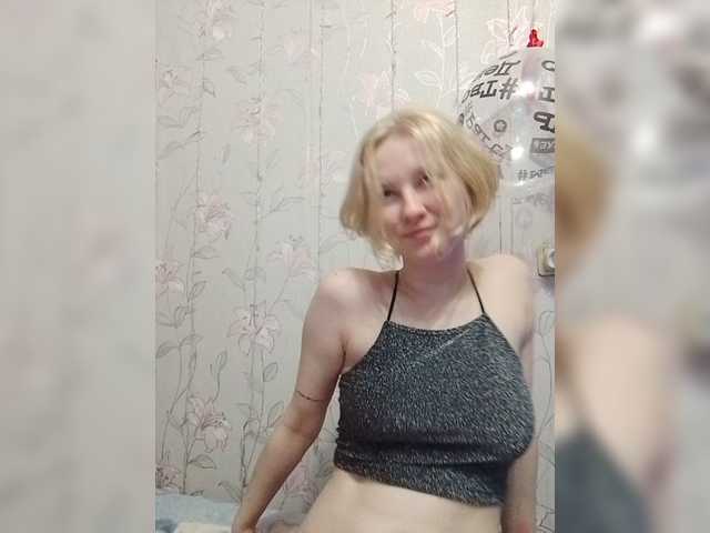 प्रसारण स्क्रीनशॉट Mila_ya