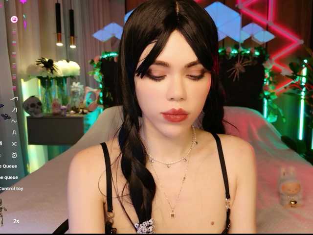 प्रसारण स्क्रीनशॉट MimiForce