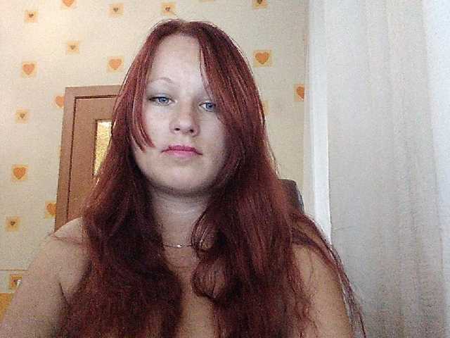 प्रसारण स्क्रीनशॉट Miralove