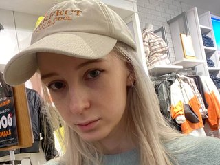 कामुक वीडियो चैट MisaMarkisa