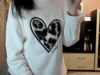 कामुक वीडियो चैट Extraordinary