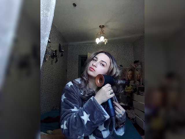 प्रसारण स्क्रीनशॉट MissBarbie88