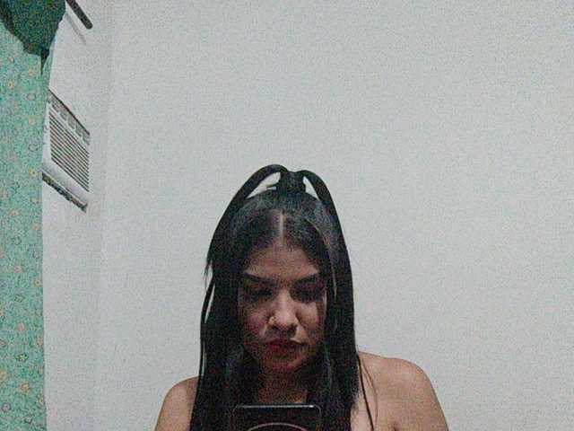 प्रसारण स्क्रीनशॉट misscute