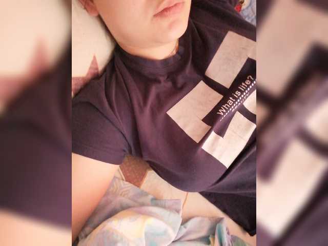 प्रसारण स्क्रीनशॉट MissHelga