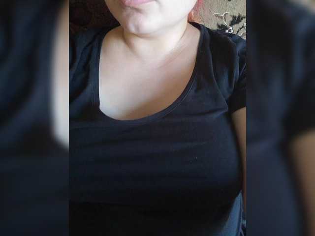 प्रसारण स्क्रीनशॉट MissHelga