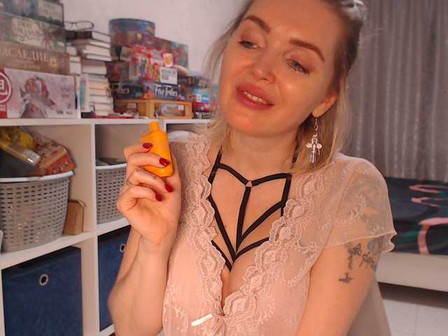 प्रसारण स्क्रीनशॉट MyMilfAnnette