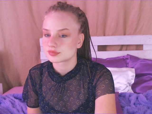 प्रसारण स्क्रीनशॉट MonaSoom