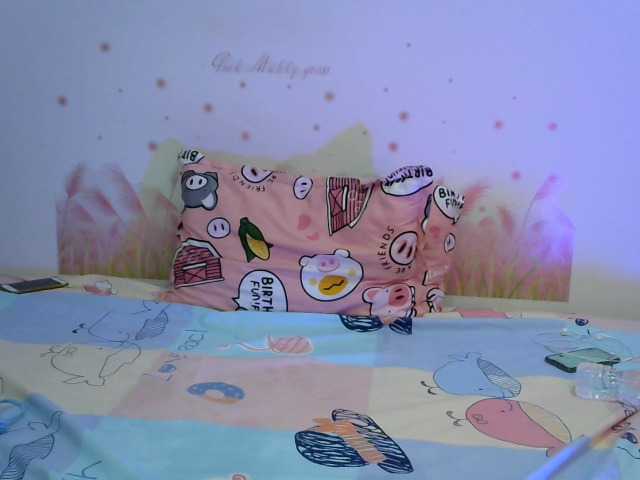 प्रसारण स्क्रीनशॉट MONbabE