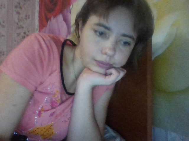 प्रसारण स्क्रीनशॉट moneykka