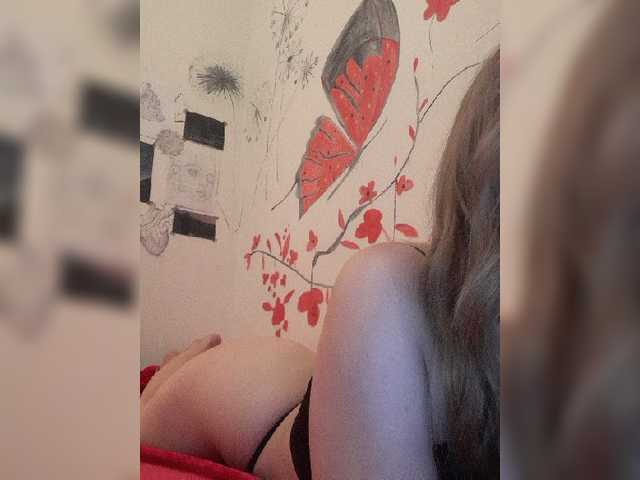 प्रसारण स्क्रीनशॉट moongirl