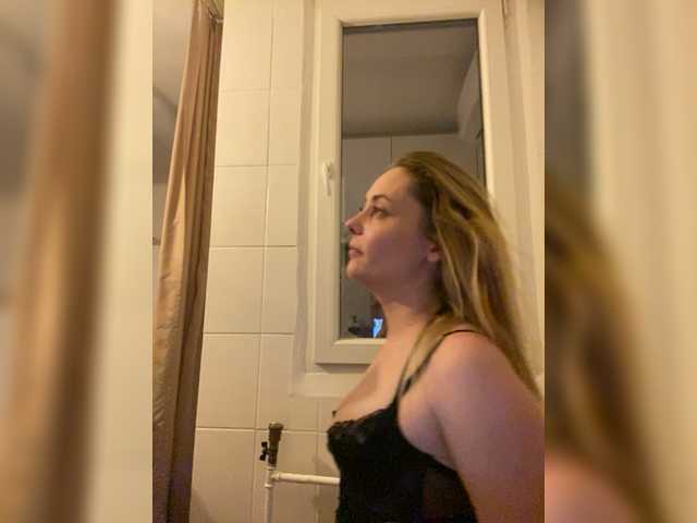 प्रसारण स्क्रीनशॉट moongirl