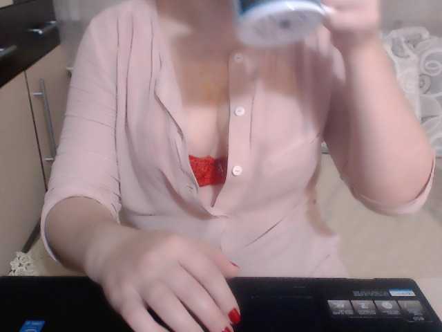 प्रसारण स्क्रीनशॉट Morphinee