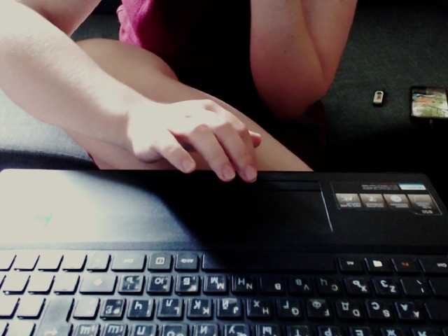 प्रसारण स्क्रीनशॉट Morphinee