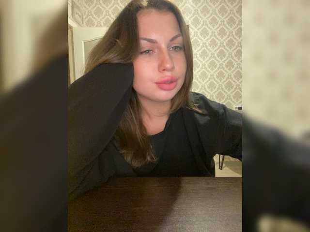 प्रसारण स्क्रीनशॉट dikaya_koshka_ADAAAAA
