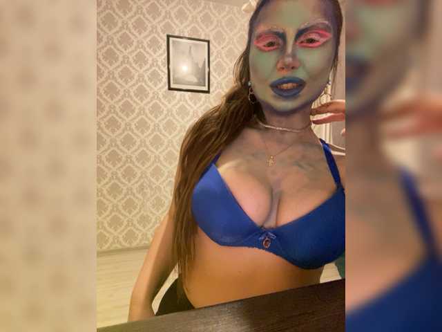 प्रसारण स्क्रीनशॉट dikaya_koshka_ADAAAAA