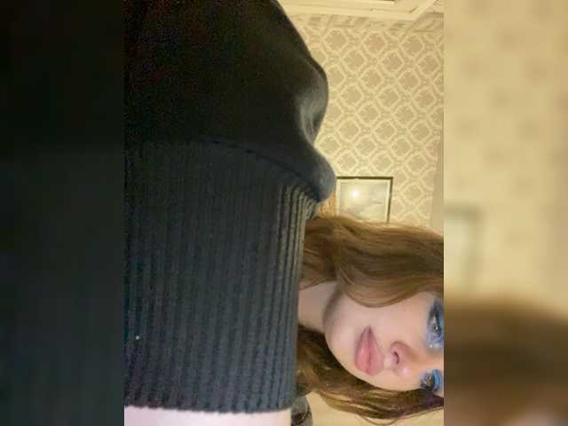 प्रसारण स्क्रीनशॉट dikaya_koshka_ADAAAAA