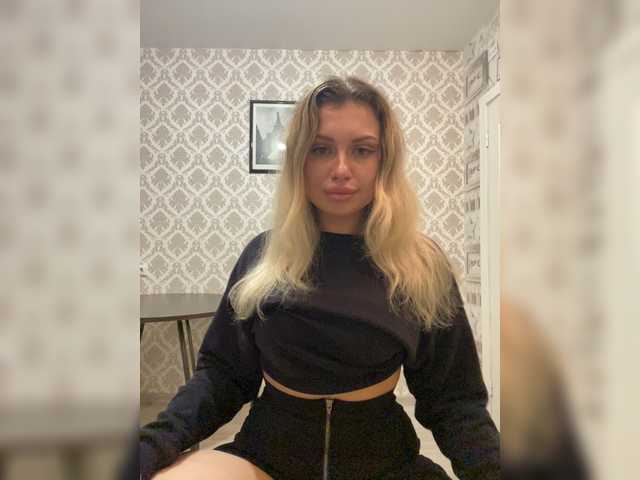 प्रसारण स्क्रीनशॉट dikaya_koshka_ADAAAAA