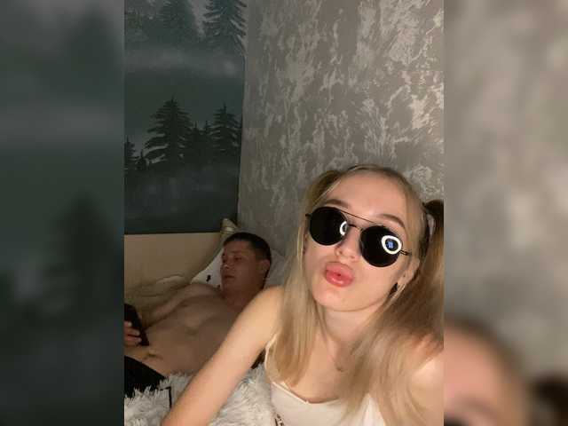 प्रसारण स्क्रीनशॉट MrMcSweet