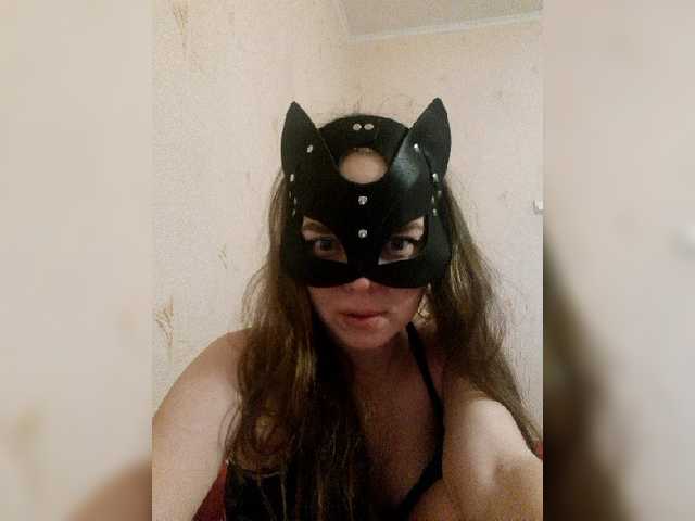 प्रसारण स्क्रीनशॉट Ms-Sofushka