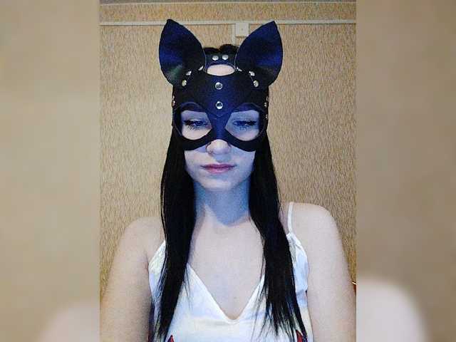 प्रसारण स्क्रीनशॉट MsAngel