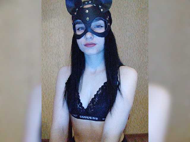 प्रसारण स्क्रीनशॉट MsAngel