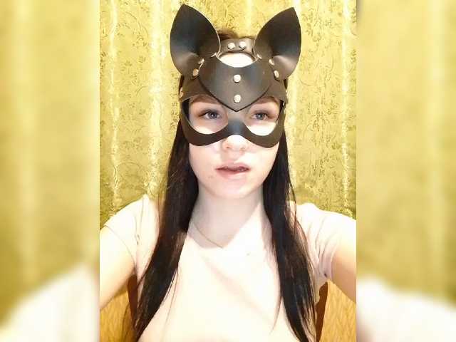 प्रसारण स्क्रीनशॉट MsAngel