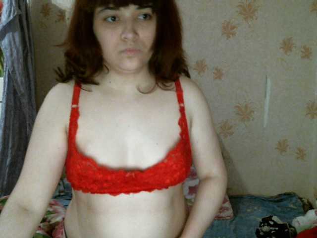 प्रसारण स्क्रीनशॉट kar0linaa666