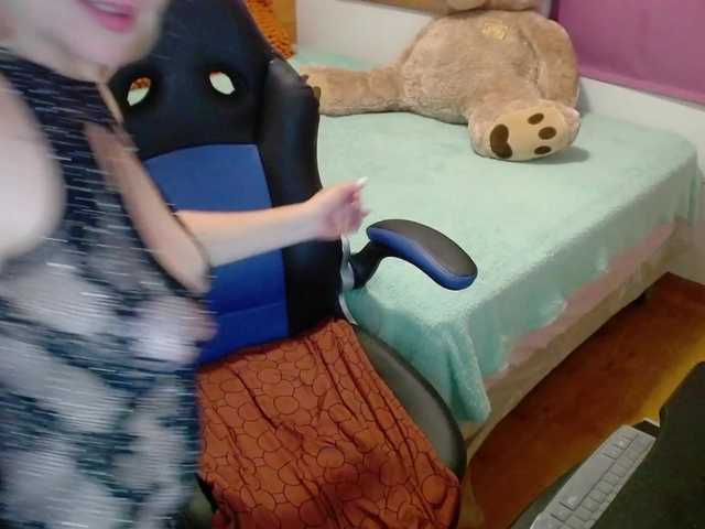 प्रसारण स्क्रीनशॉट Msperla