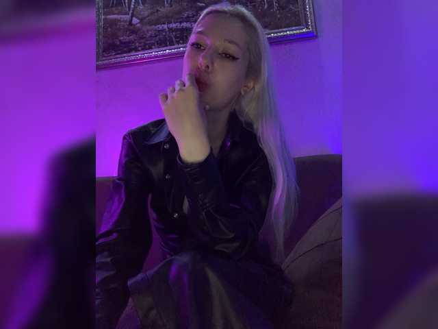 प्रसारण स्क्रीनशॉट Murzessa