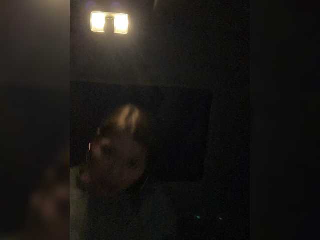 प्रसारण स्क्रीनशॉट MyLittlegi
