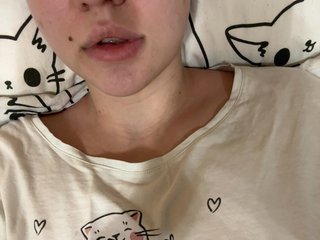 कामुक वीडियो चैट MySuchka