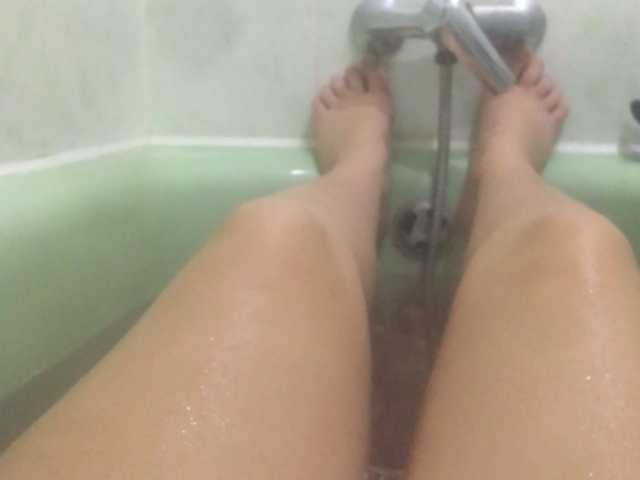 प्रसारण स्क्रीनशॉट Nadin-03