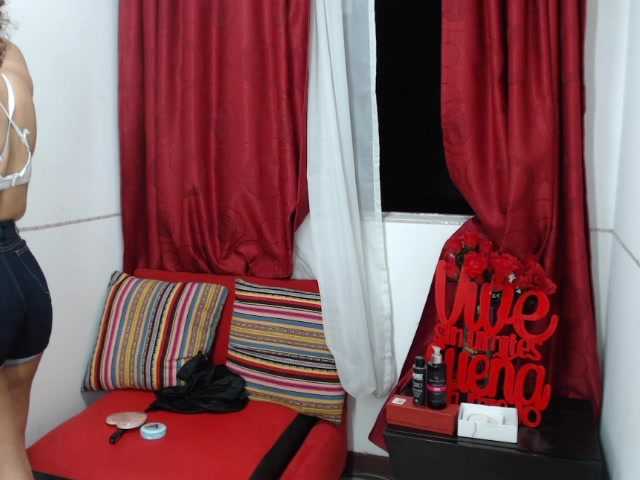 प्रसारण स्क्रीनशॉट NAHOMYWILL