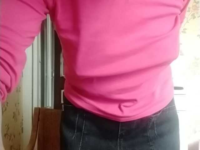 प्रसारण स्क्रीनशॉट NakedSmile