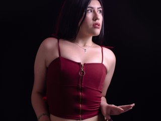 कामुक वीडियो चैट NanaBlackbee