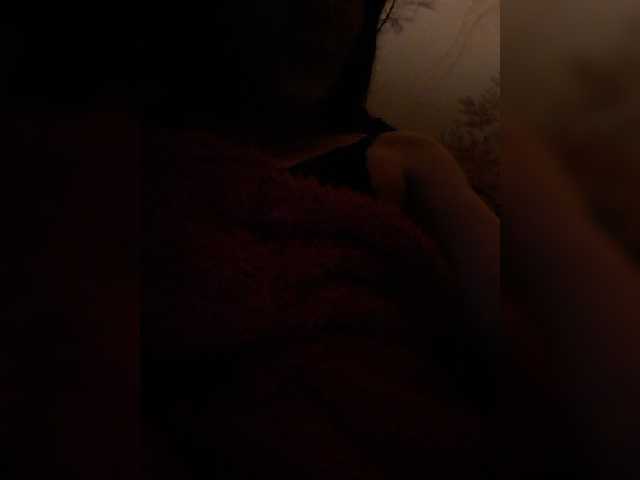 प्रसारण स्क्रीनशॉट Naria