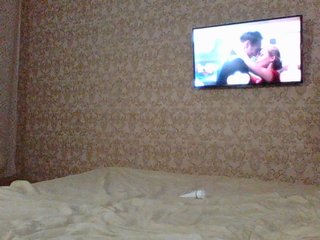 प्रसारण स्क्रीनशॉट nastya1danil2