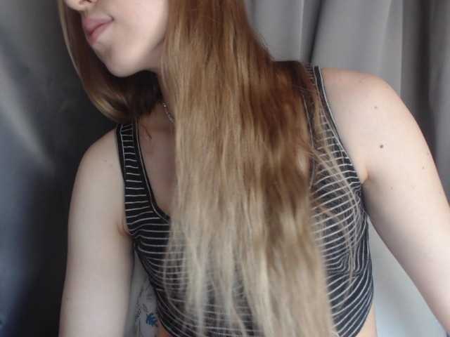 प्रसारण स्क्रीनशॉट NastyaRosalyn