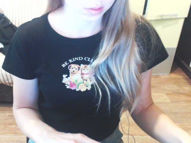 प्रसारण स्क्रीनशॉट NastyaRosalyn