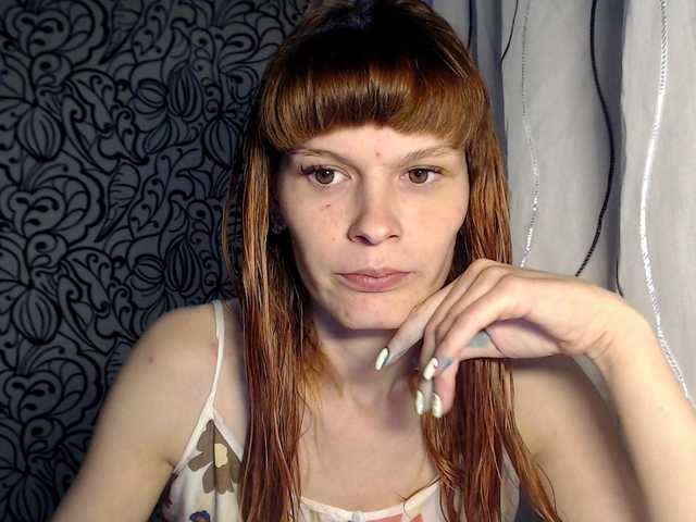 प्रसारण स्क्रीनशॉट -____---___