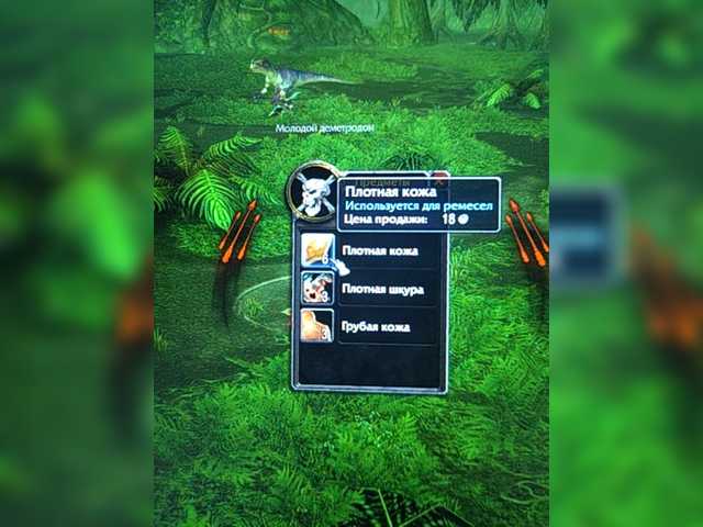 प्रसारण स्क्रीनशॉट natabos