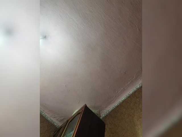 प्रसारण स्क्रीनशॉट vkusnyashka16