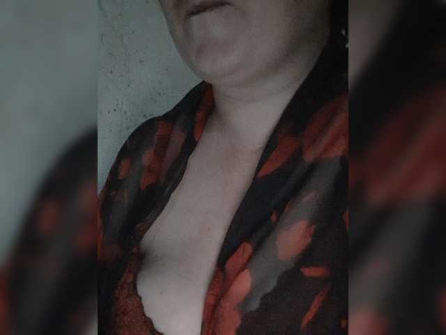 प्रसारण स्क्रीनशॉट Natali3429