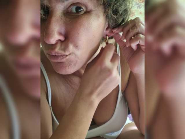 प्रसारण स्क्रीनशॉट natalia1987