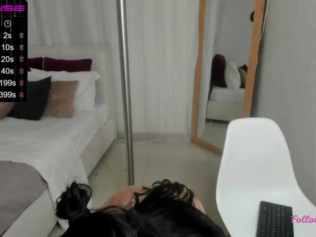 प्रसारण स्क्रीनशॉट nataliabrish