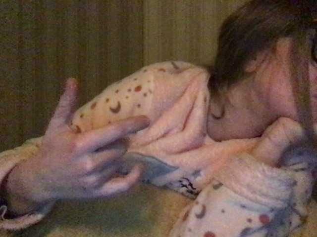 प्रसारण स्क्रीनशॉट naturalblonde