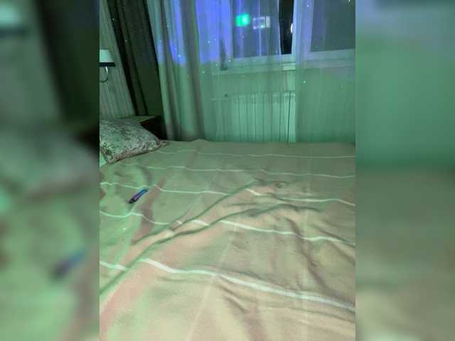 प्रसारण स्क्रीनशॉट Umka_01