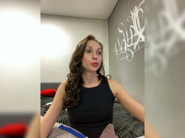 प्रसारण स्क्रीनशॉट NektoLisa