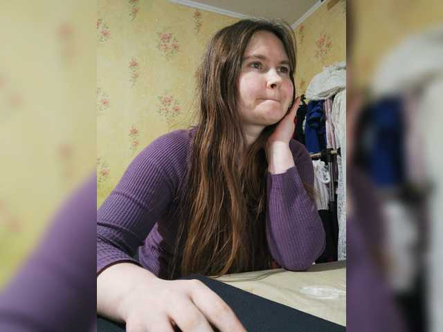 प्रसारण स्क्रीनशॉट NewTemptation